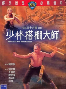 成人在线播放